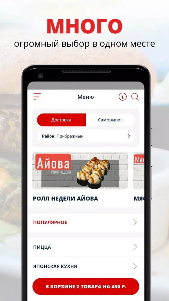 Captures d'écran de Burger-max