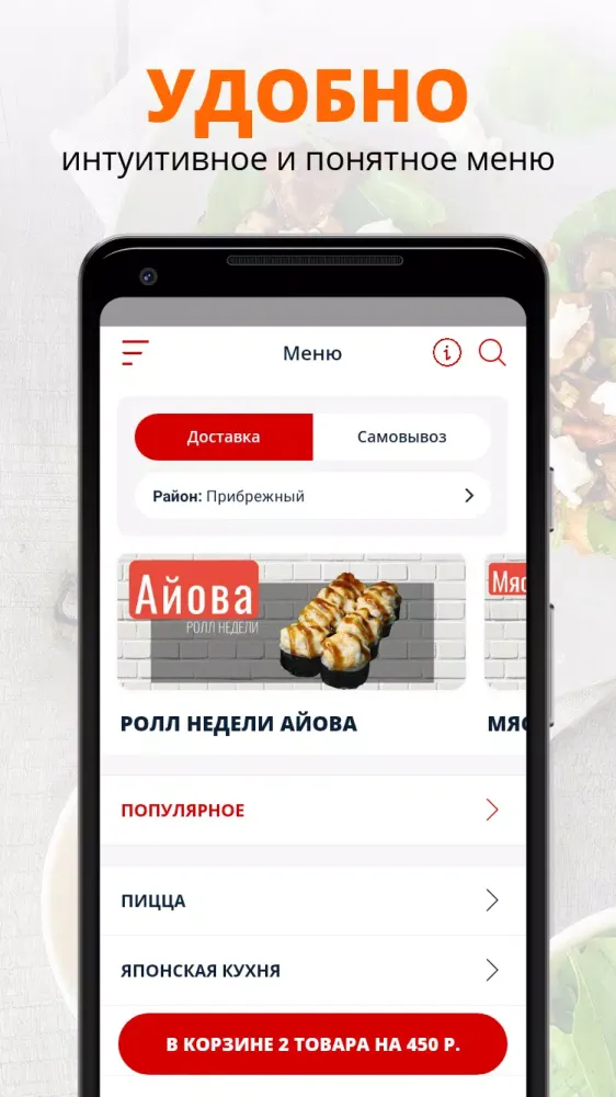 Captures d'écran de Burger-max