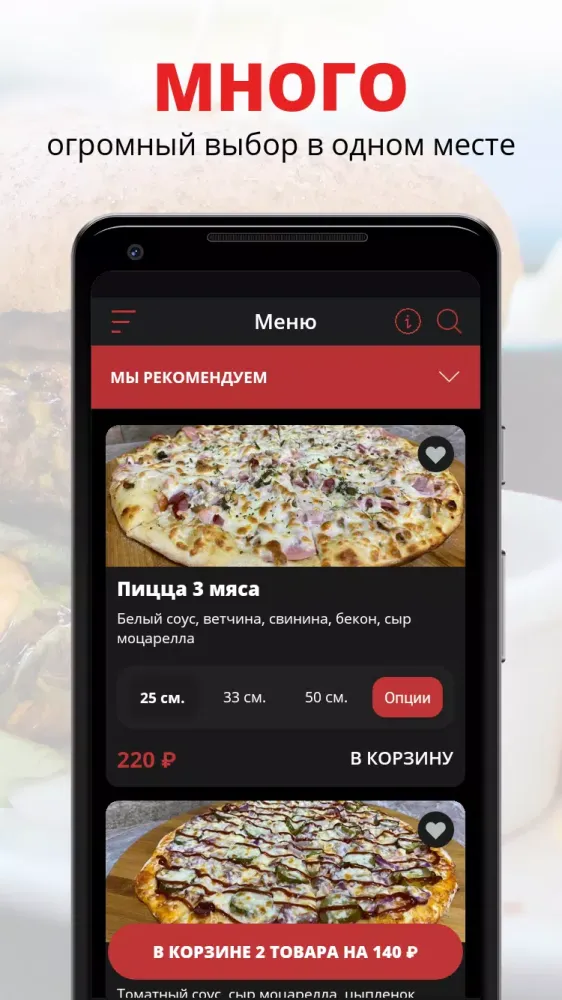 صور Кафе Тундыр
