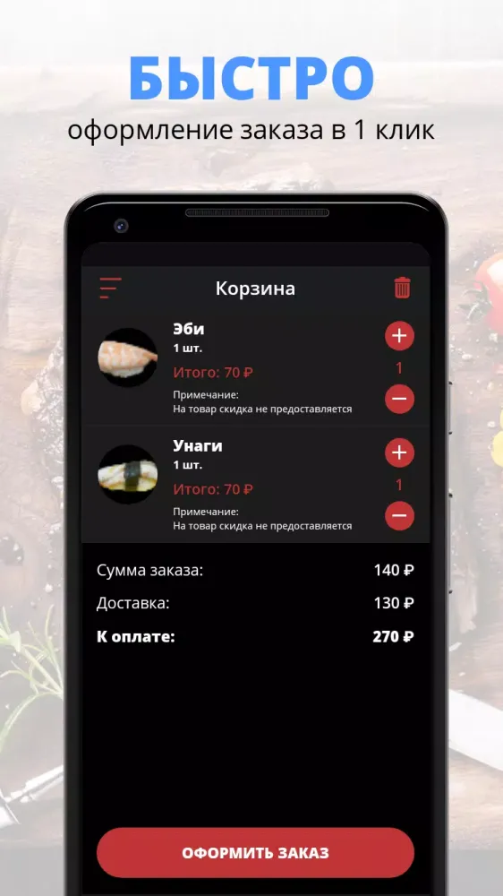 صور Кафе Тундыр