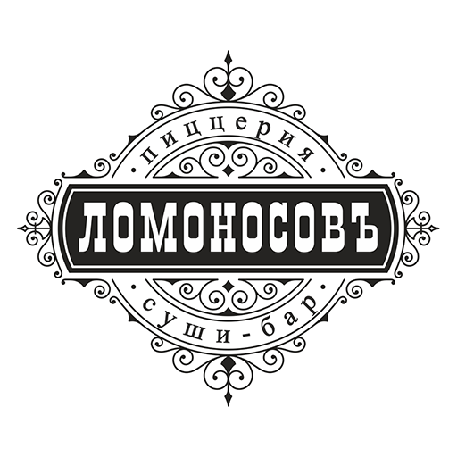 ЛОМОНОСОВЪ КАФЕ