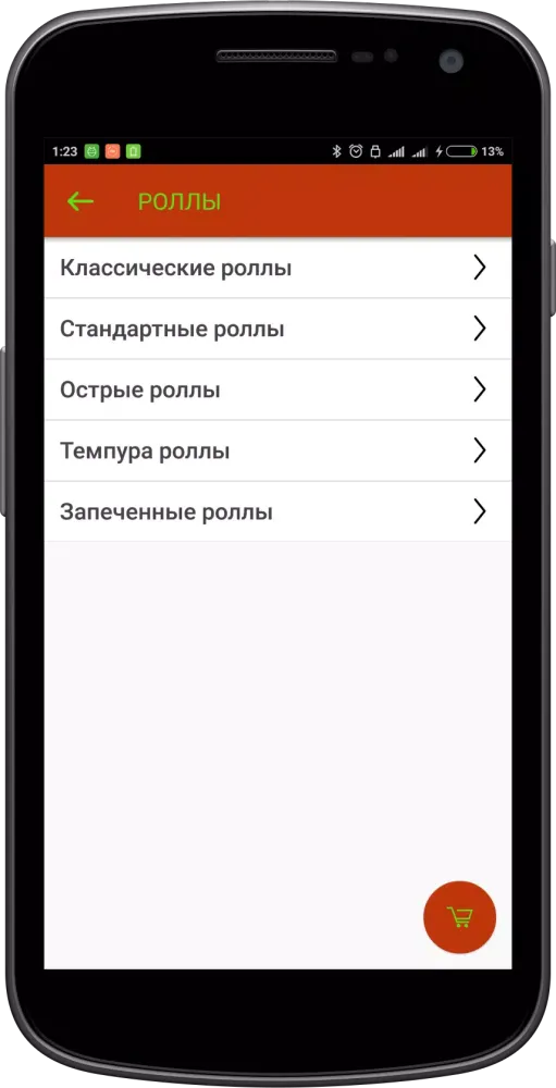 ЛОМОНОСОВЪ КАФЕ Screenshots