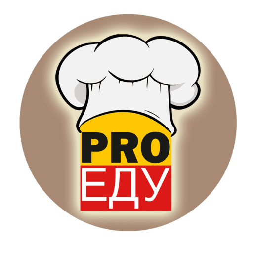 Proеду