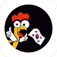 KoreYchick