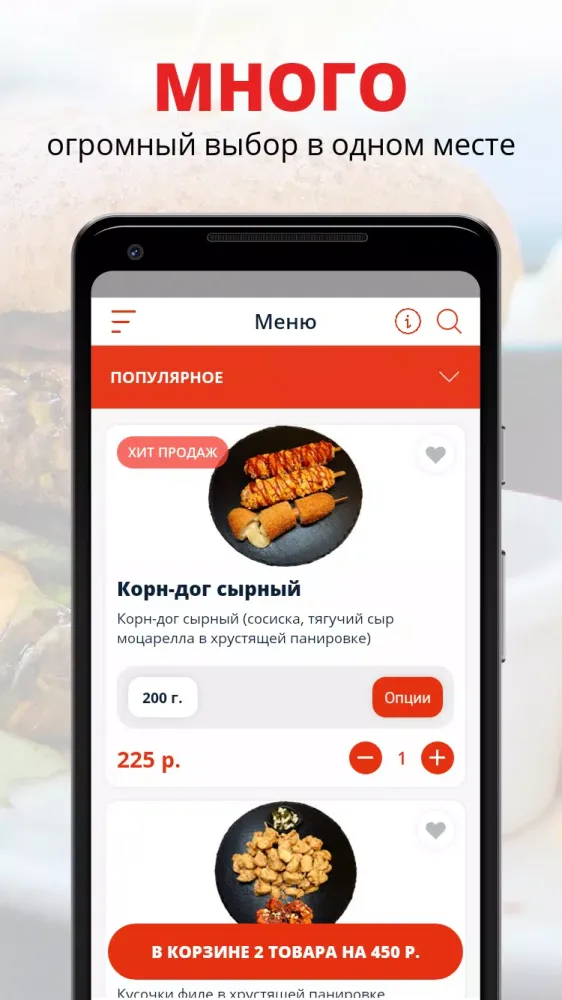 KoreYchick应用截图