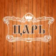 Ресторан ЦАРЬ | Тула