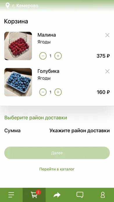 تصاویر Fresh fruits 42