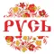 Русь | Екатеринбург