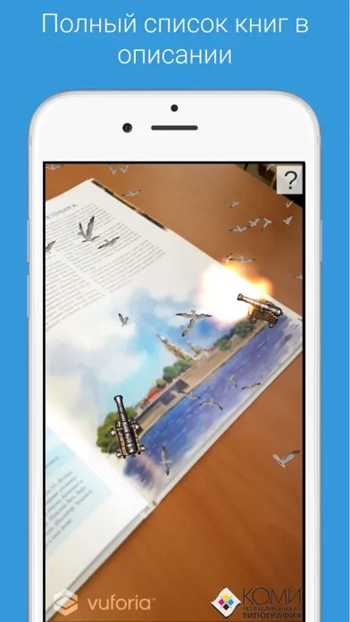 KomiTip.ru Screenshots