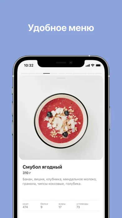 Кафе ЗДРАСТЕ স্ক্রিনশট