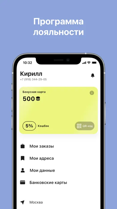 Кафе ЗДРАСТЕ স্ক্রিনশট