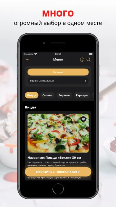 Screenshot di Арт-Кафе Фантазия