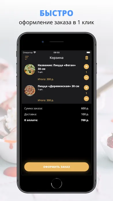 Screenshot di Арт-Кафе Фантазия