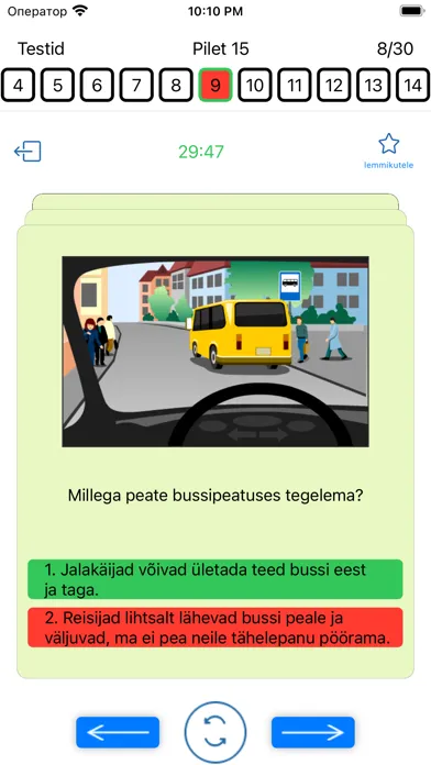 Tangkapan skrin Tests traffic rules 2024 Exam