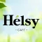 Helsy cafe | Владивосток