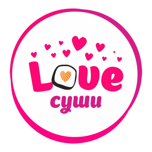 Love Суши | Нижневартовск Love Суши | Нижневартовск