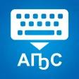 Абхазская Клавиатура для iOS