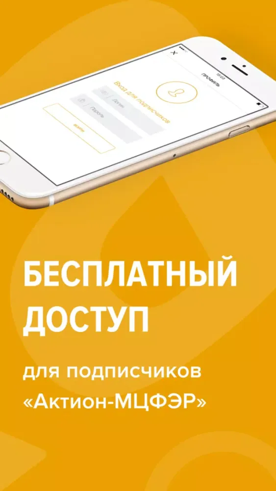 صور еКиоск