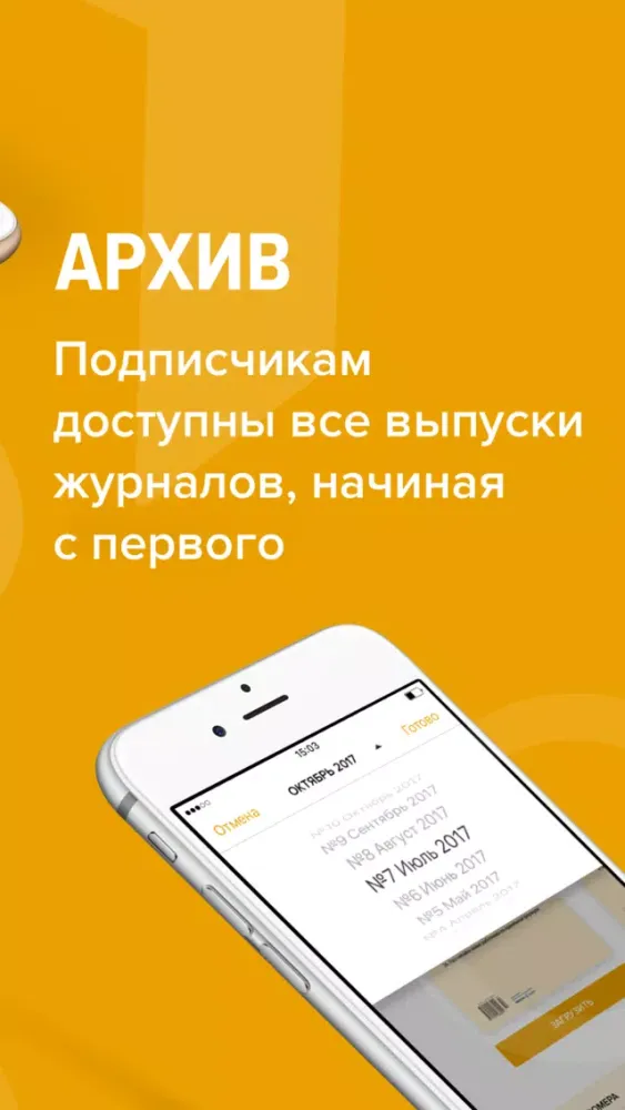 صور еКиоск