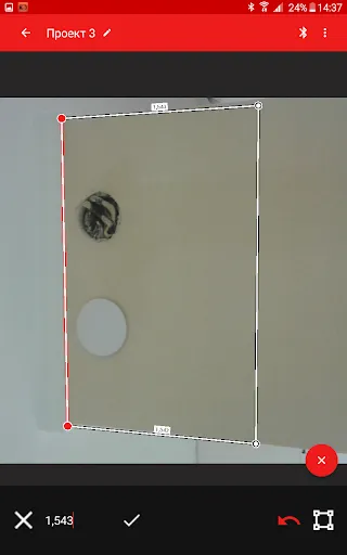 ADA PHOTO PLAN应用截图