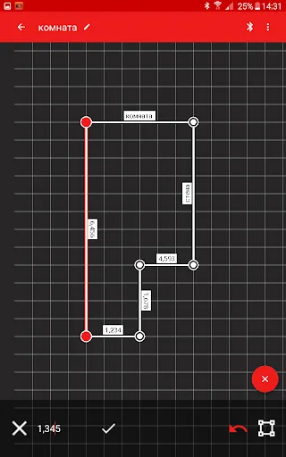 ADA PHOTO PLAN应用截图
