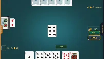 Captures d'écran de Durak online