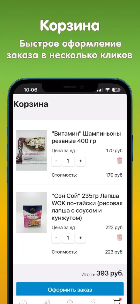 تصاویر Мадам кукуруза