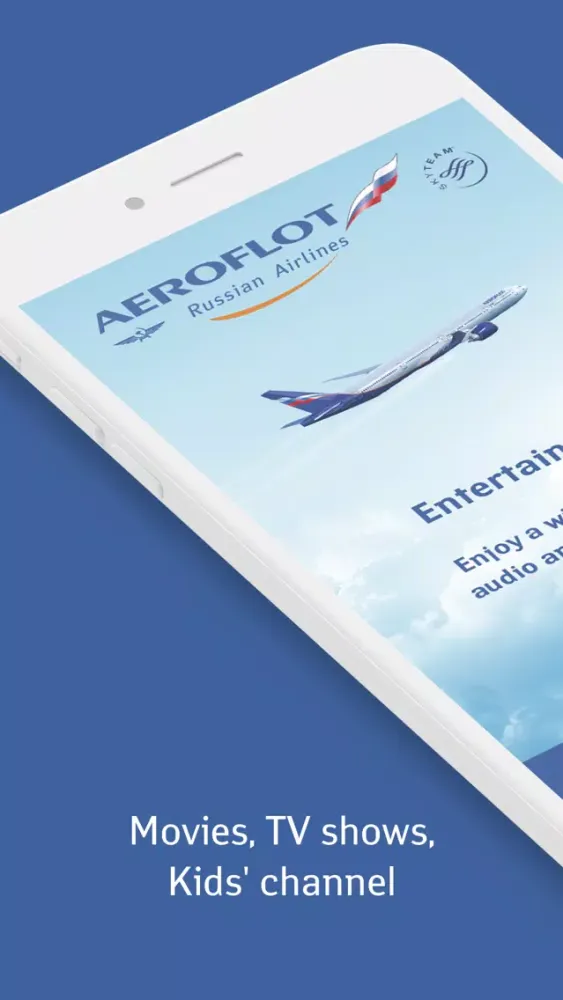 Aeroflot Entertainment 스크린샷