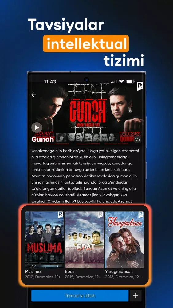 Capturas de pantalla de Click TV