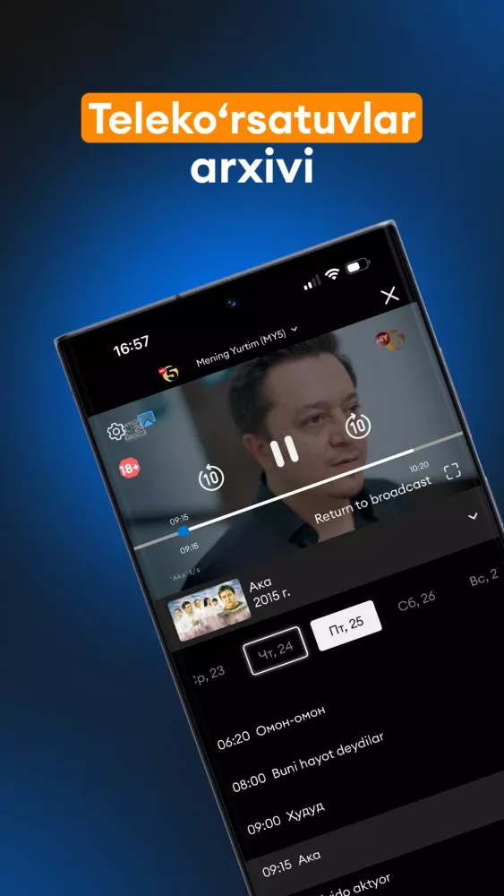 Capturas de pantalla de Click TV