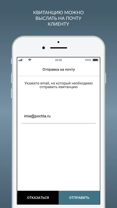 Агбис Подпись 스크린샷