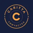Химчистка Caritta