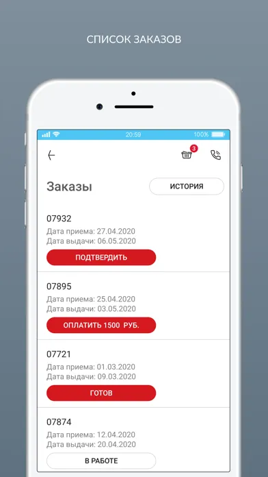 Capturas de tela do CENTO PER CENTO химчистка