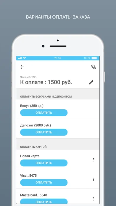 Capturas de tela do CENTO PER CENTO химчистка
