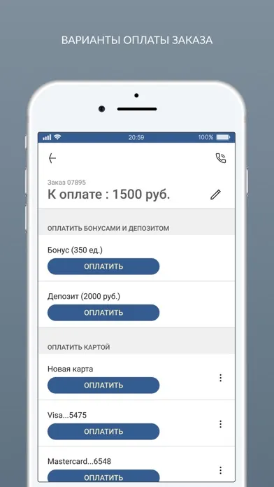 Screenshot di Химчистка Кристаллино