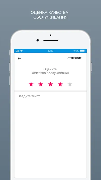 Химчистка Camaly Screenshots