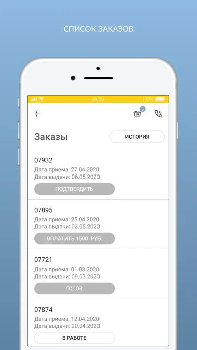 Capturas de tela do Химчистка КЛАССИКА