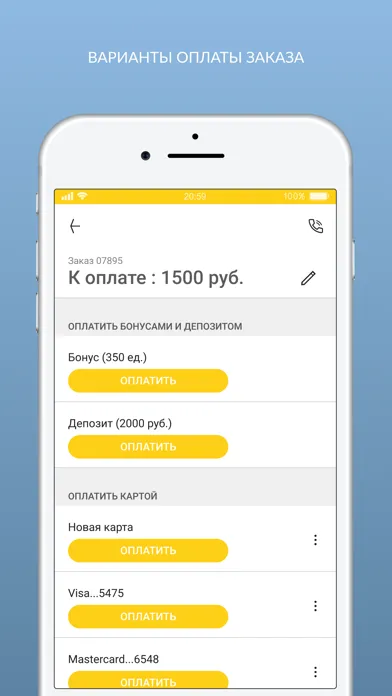 Capturas de tela do Химчистка КЛАССИКА
