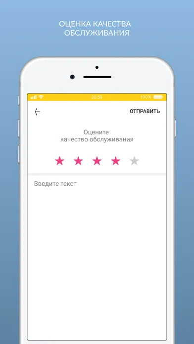 Capturas de tela do Химчистка КЛАССИКА