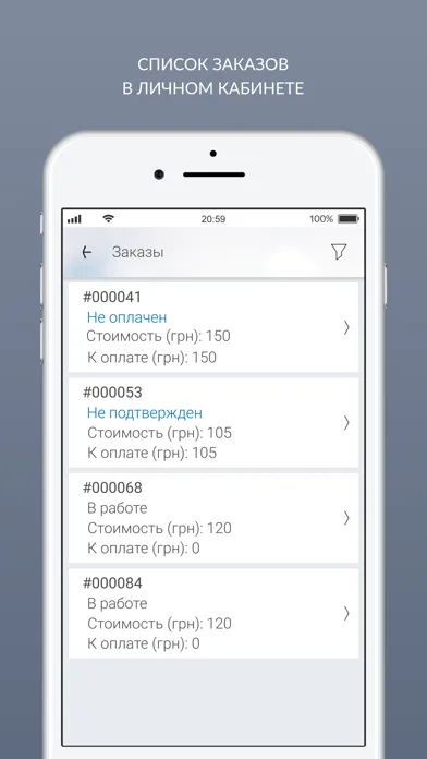 Screenshot di JetClean