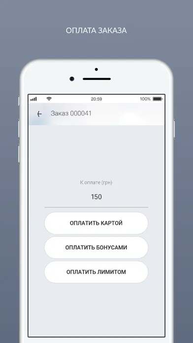 Screenshot di JetClean