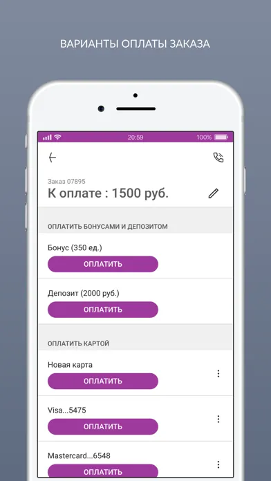 Capturas de pantalla de Кашемир - Ваша Химчистка