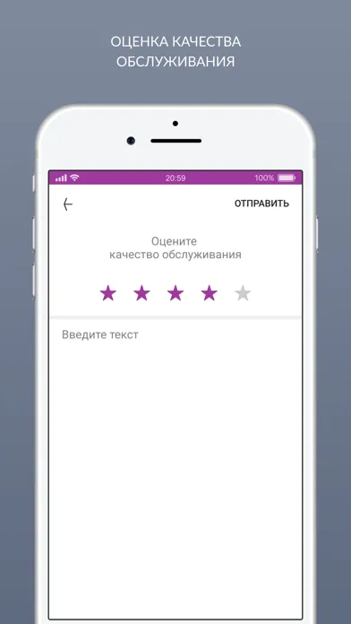 Capturas de pantalla de Кашемир - Ваша Химчистка