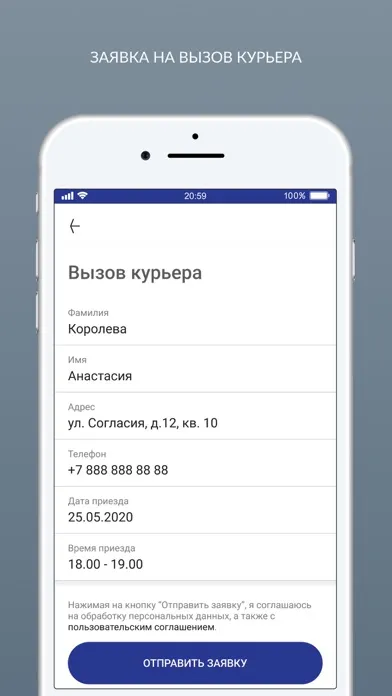 Ảnh chụp màn hình của ХИМЧИСТКА КРИСТИС