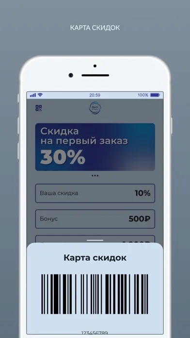 ХИМЧИСТКА Marie de France应用截图