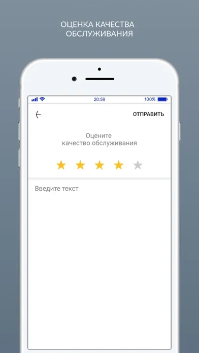 Химчистка с доставкой Мишель 스크린샷
