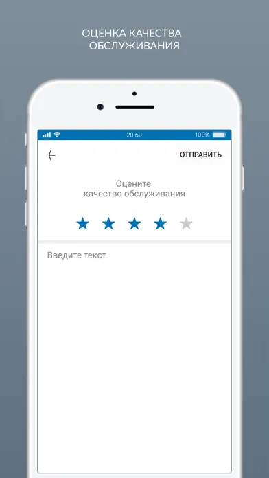 Химчистка Moroni 스크린샷
