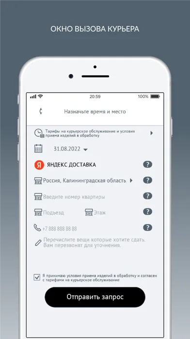 تصاویر Химчистка Pulito