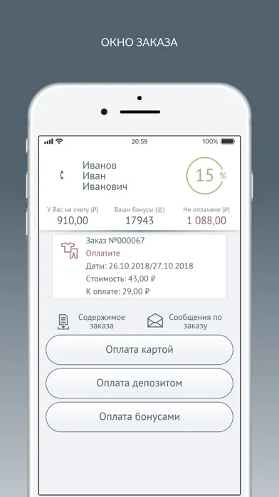 تصاویر Химчистка Pulito