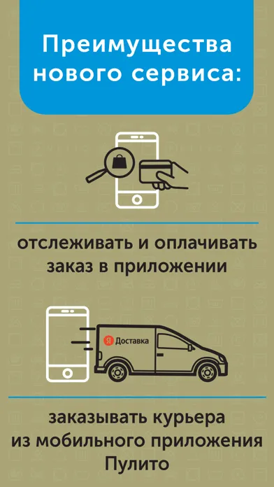 تصاویر Химчистка Pulito